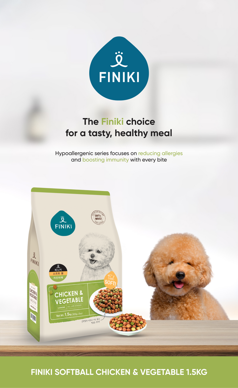 Soft Ball Chicken & Vegetable 1.5kg