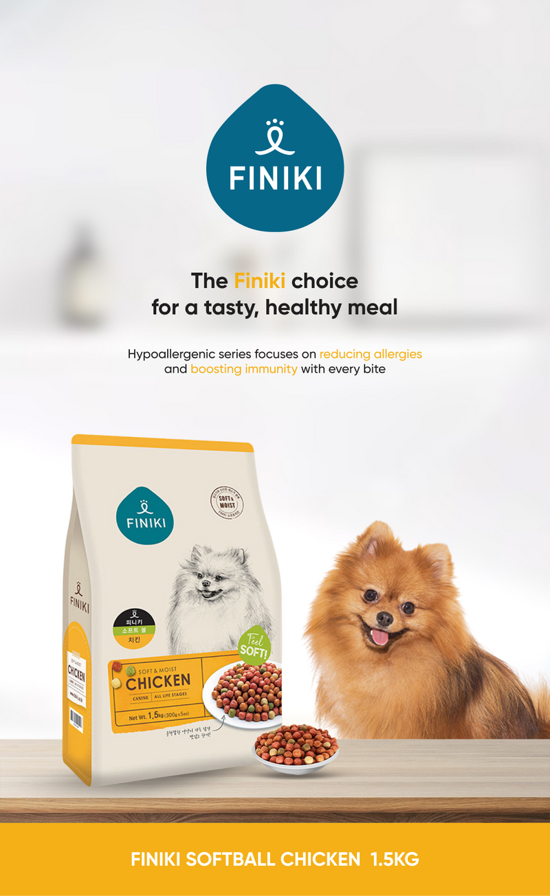 Soft Ball Chicken 1.5kg