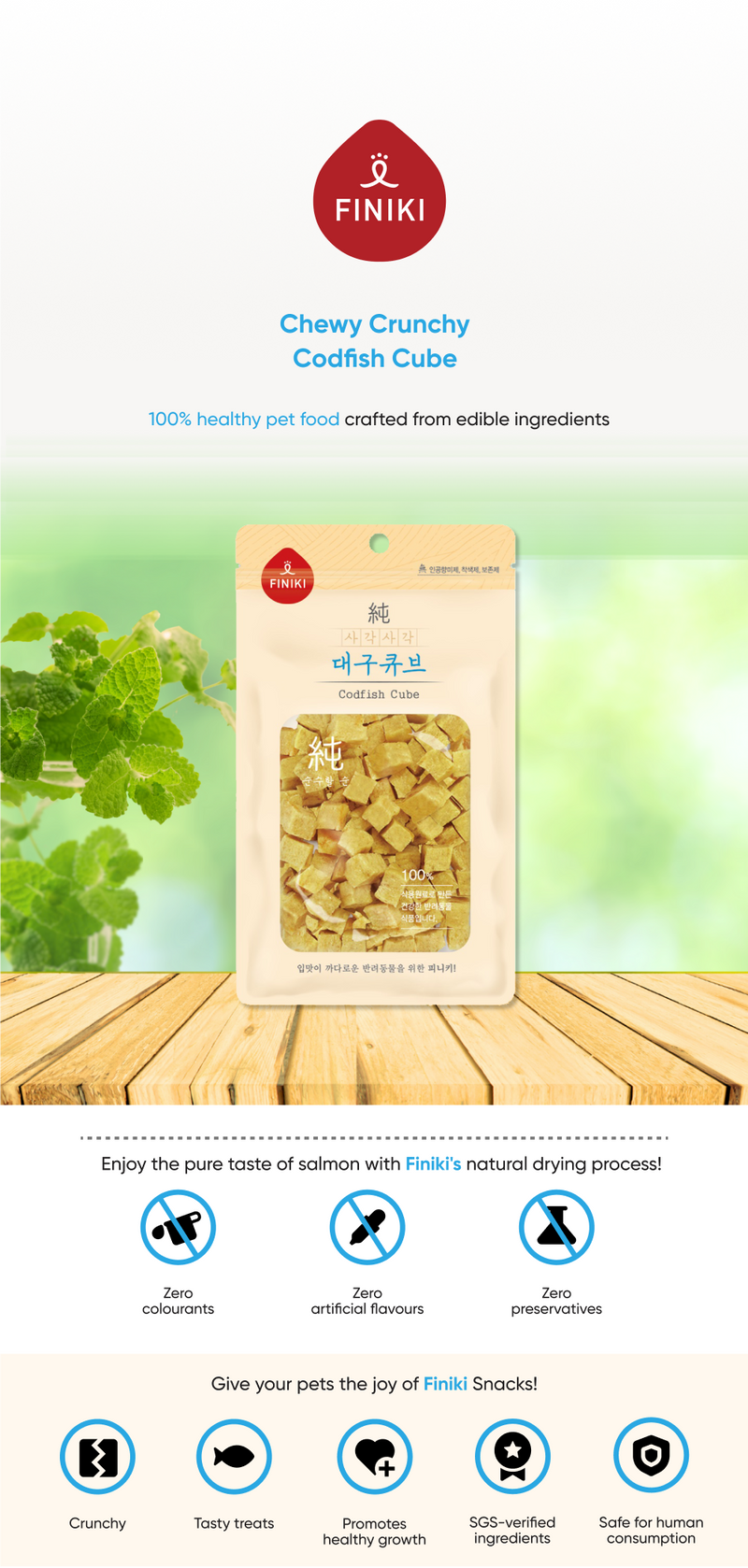 PURE Codfish Cube 80g