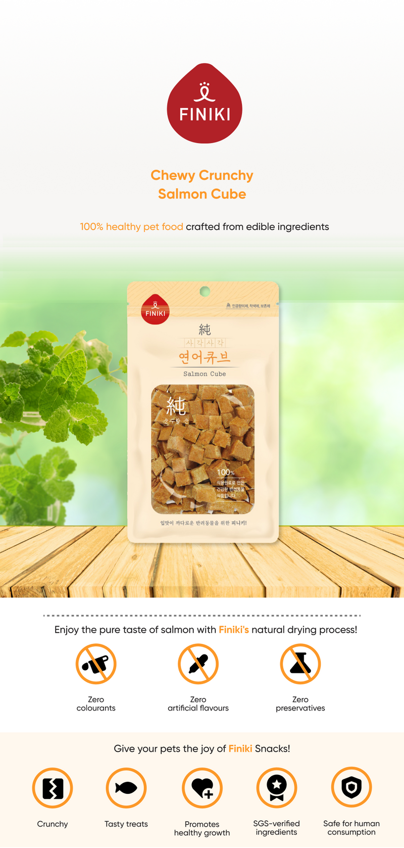 PURE SALMON CUBE 80g