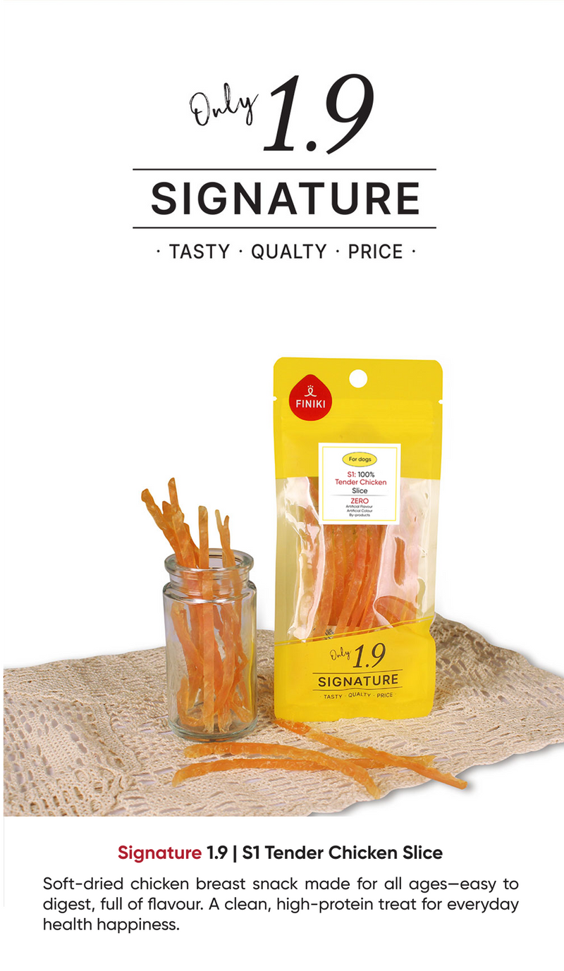 Soft chicken slice 35g