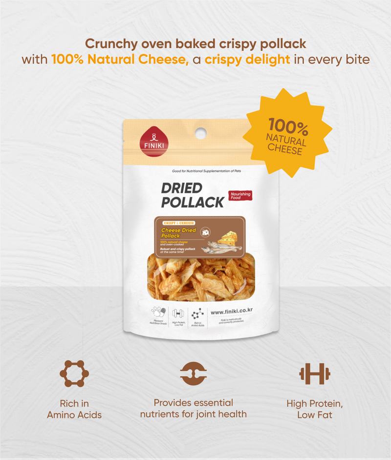 Crispy Pollack with Cheese 34g