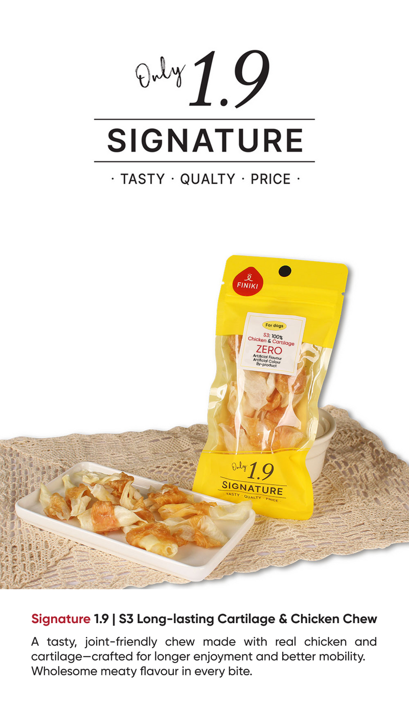 Cartilage wrapped with chicken 25g