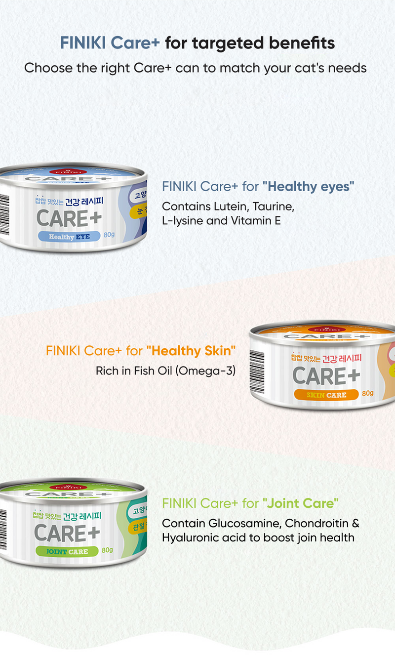 Care plus Eyes 80g