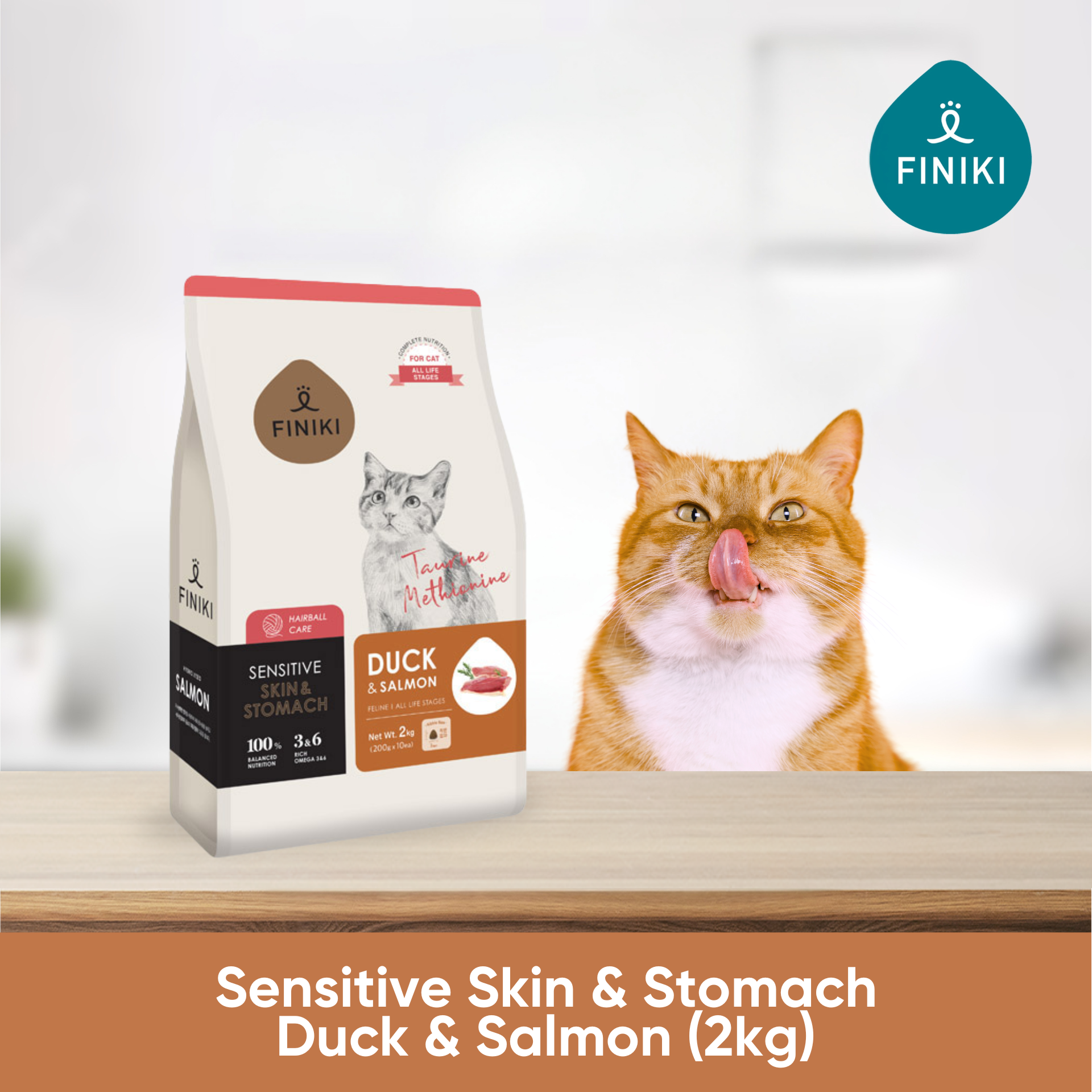 Sensitive Skin & Coat - Duck & Salmon 2kg