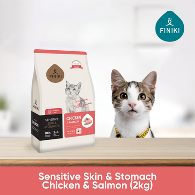Sensitive Skin & Coat - Chicken & Salmon 2kg