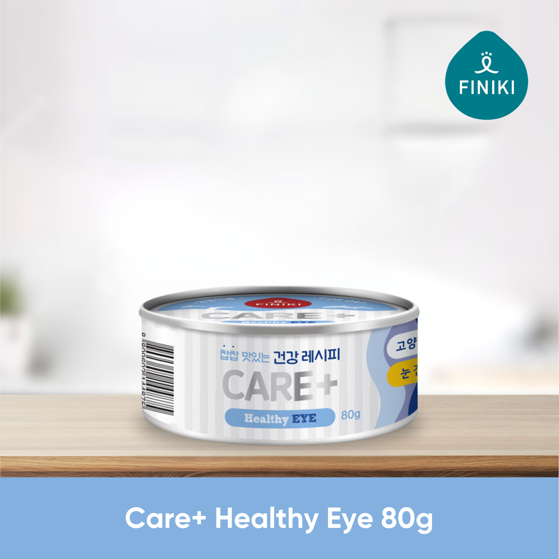 Care plus Eyes 80g