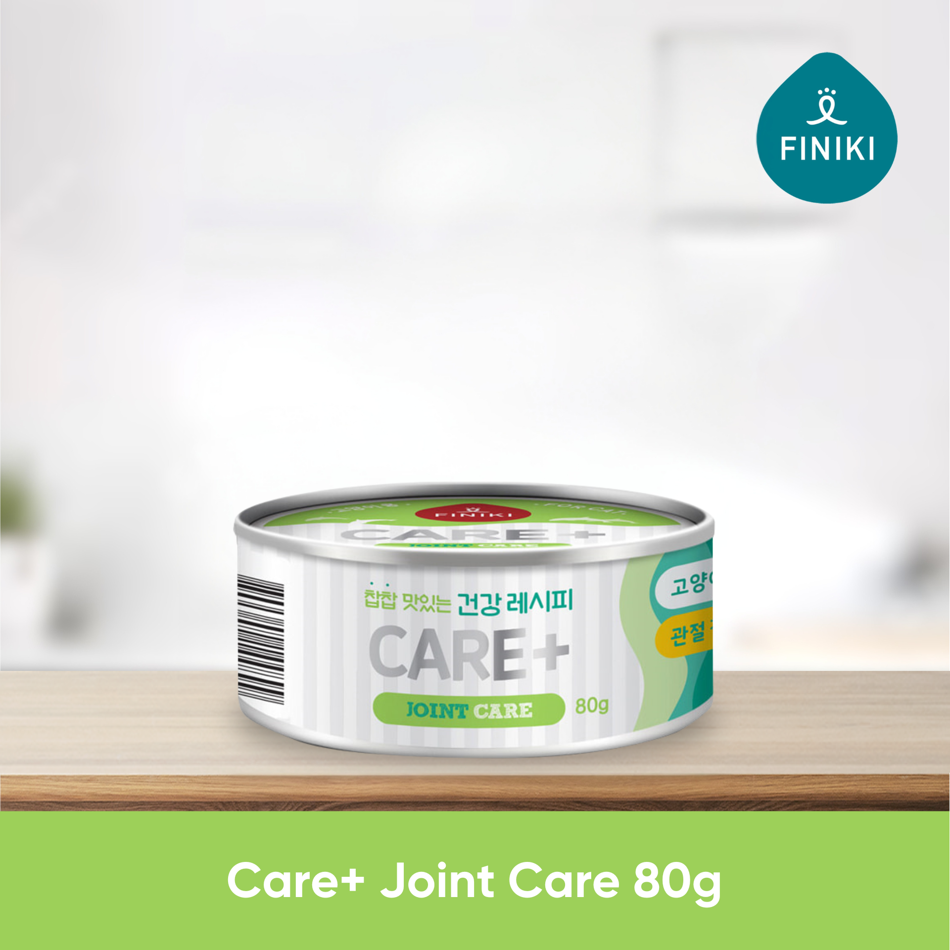 Care plus Joints 80g